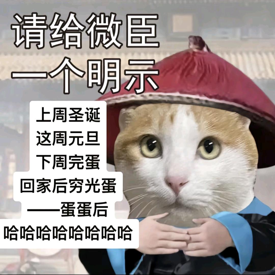 杀人如麻的冥土头像
