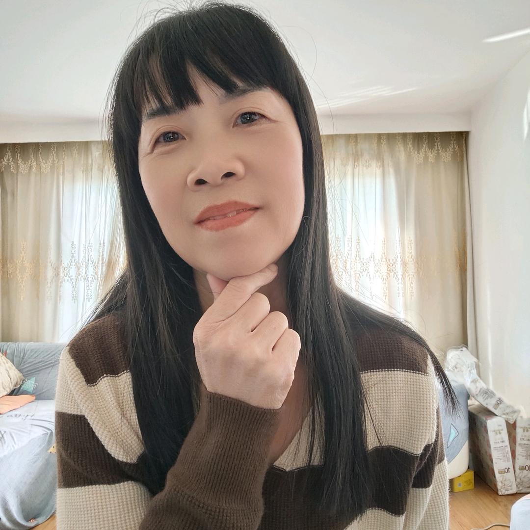 娇