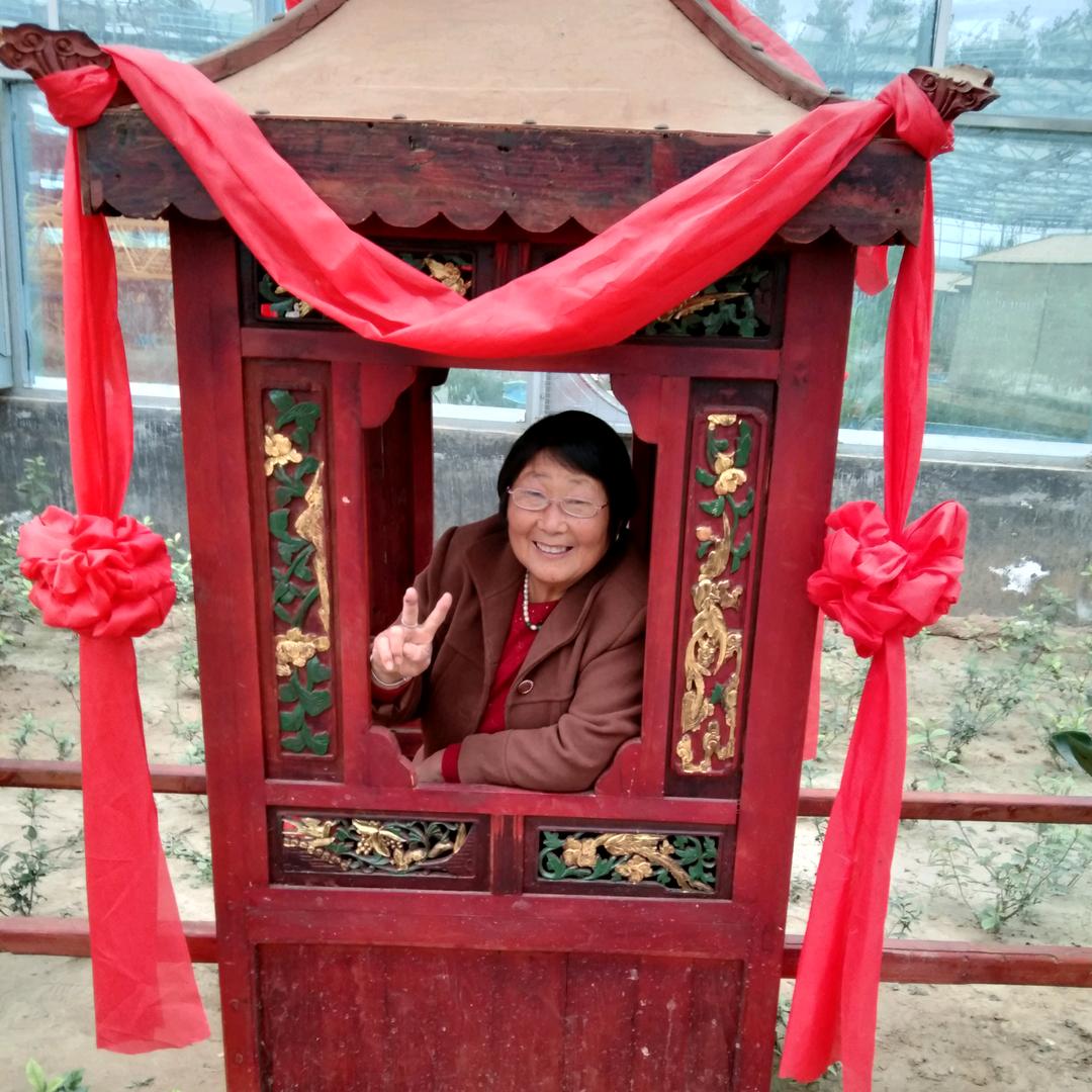 幸福老太太