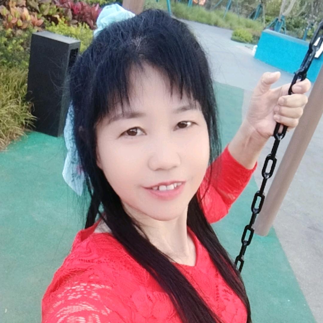 香香