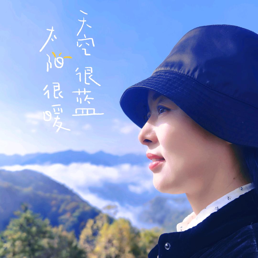 陈琳