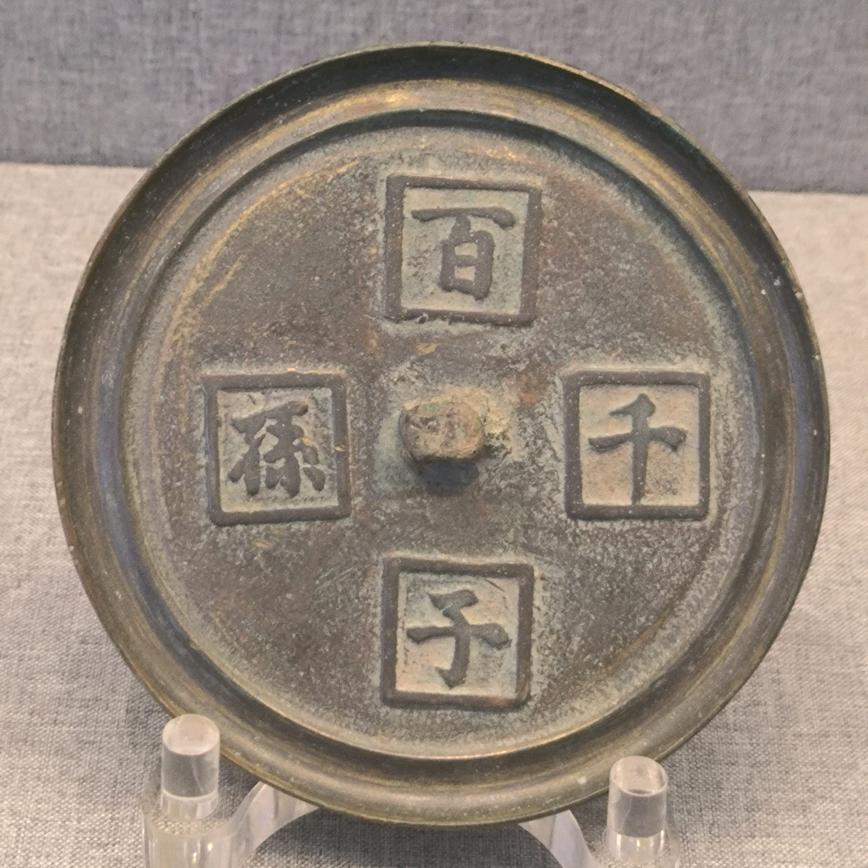 怀念过去