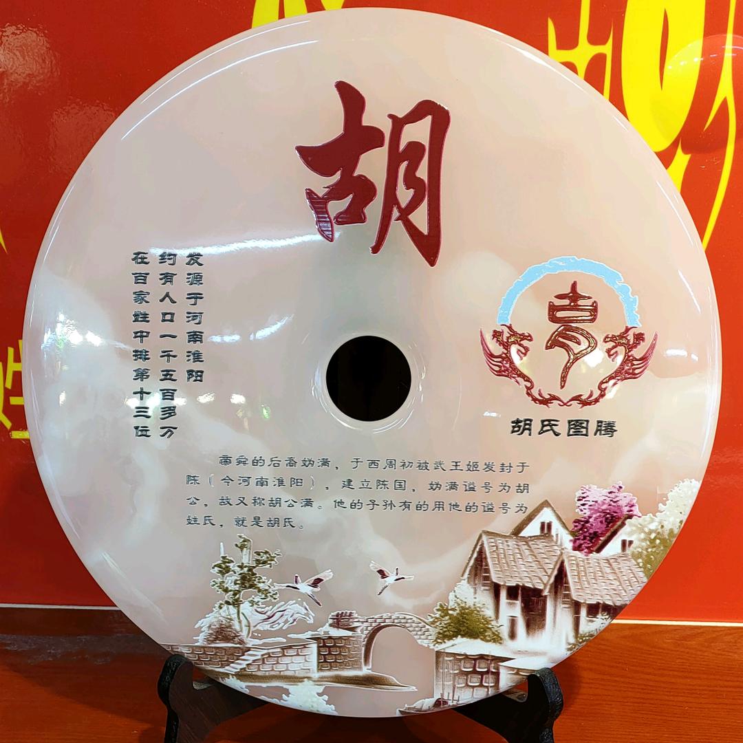 芸宝🌴