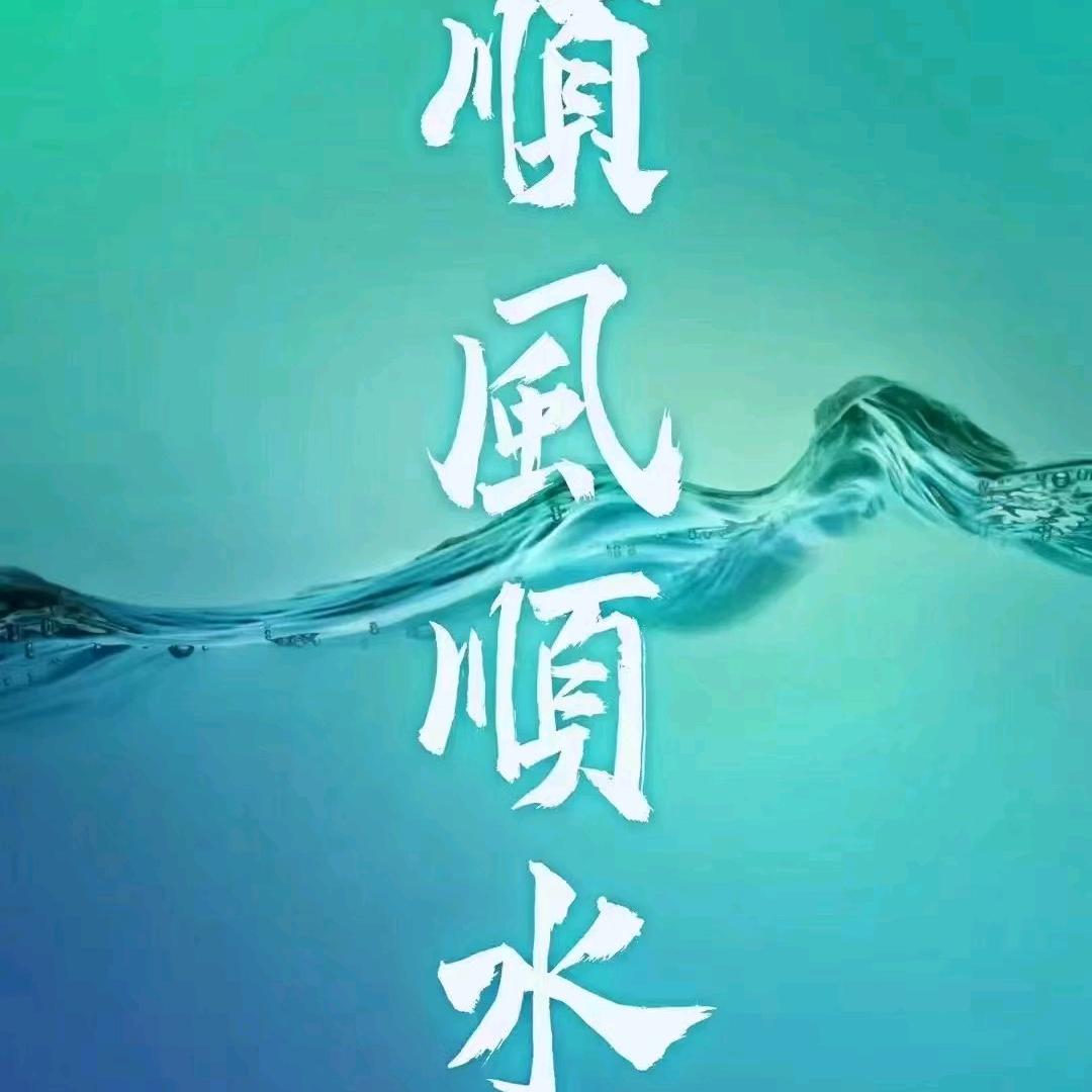 梓桐57311