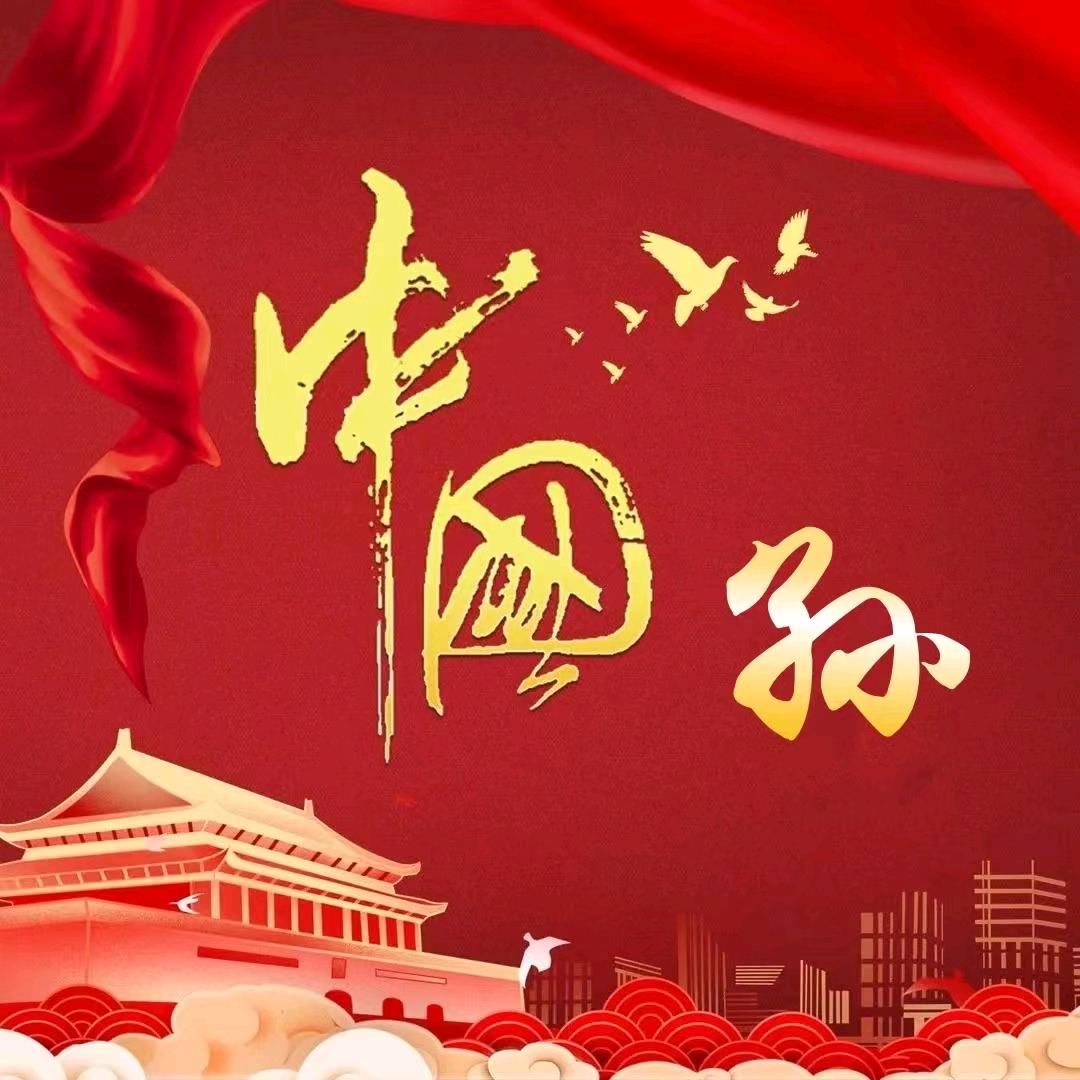 高空作业%东哥