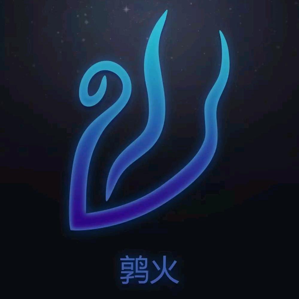 星空璀璨夺目
