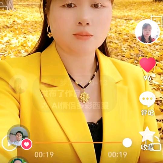 追🌹 梦赤🌹 子心🌹