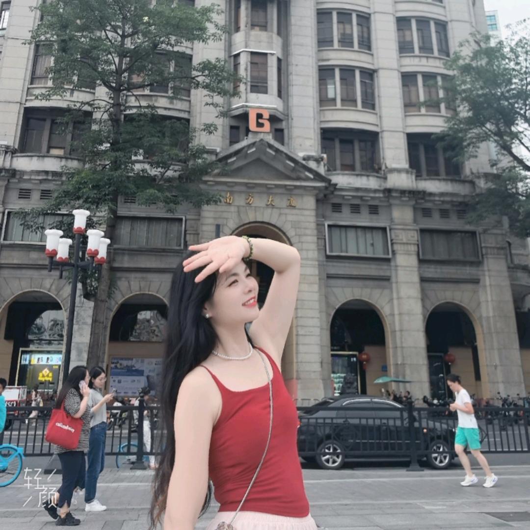 娜娜《❤️》