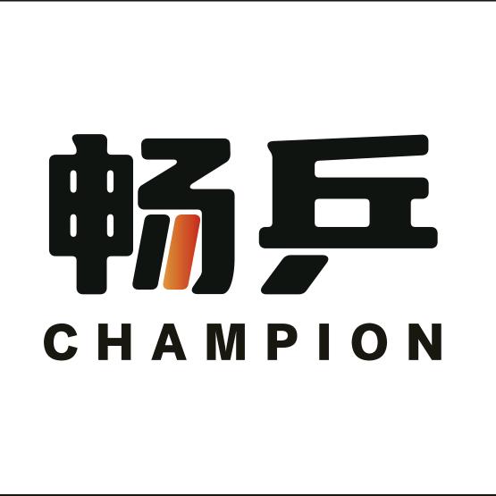 老莫