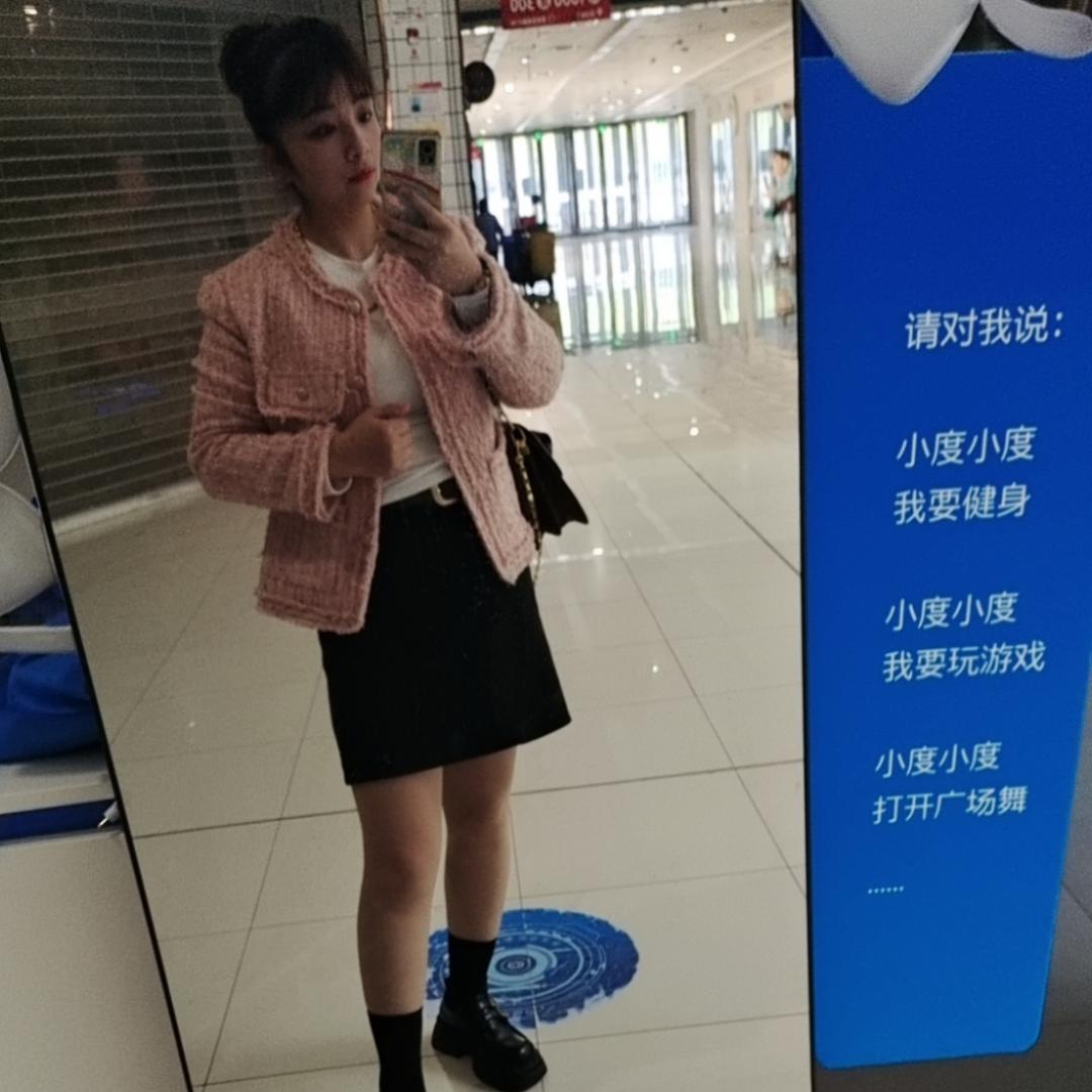 佳佳