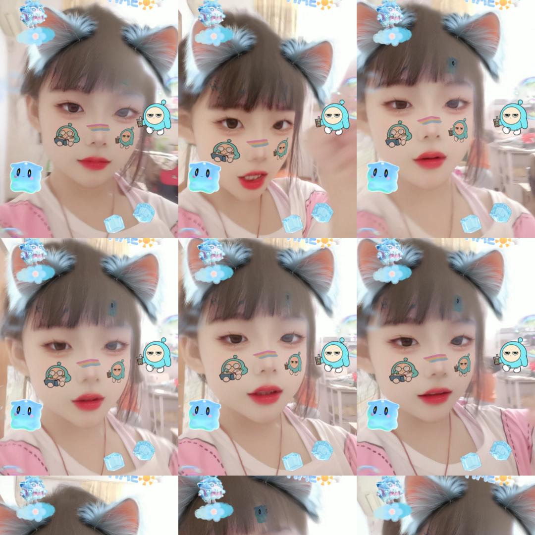 萍