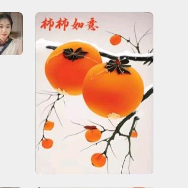 明集老陈劳务李霞