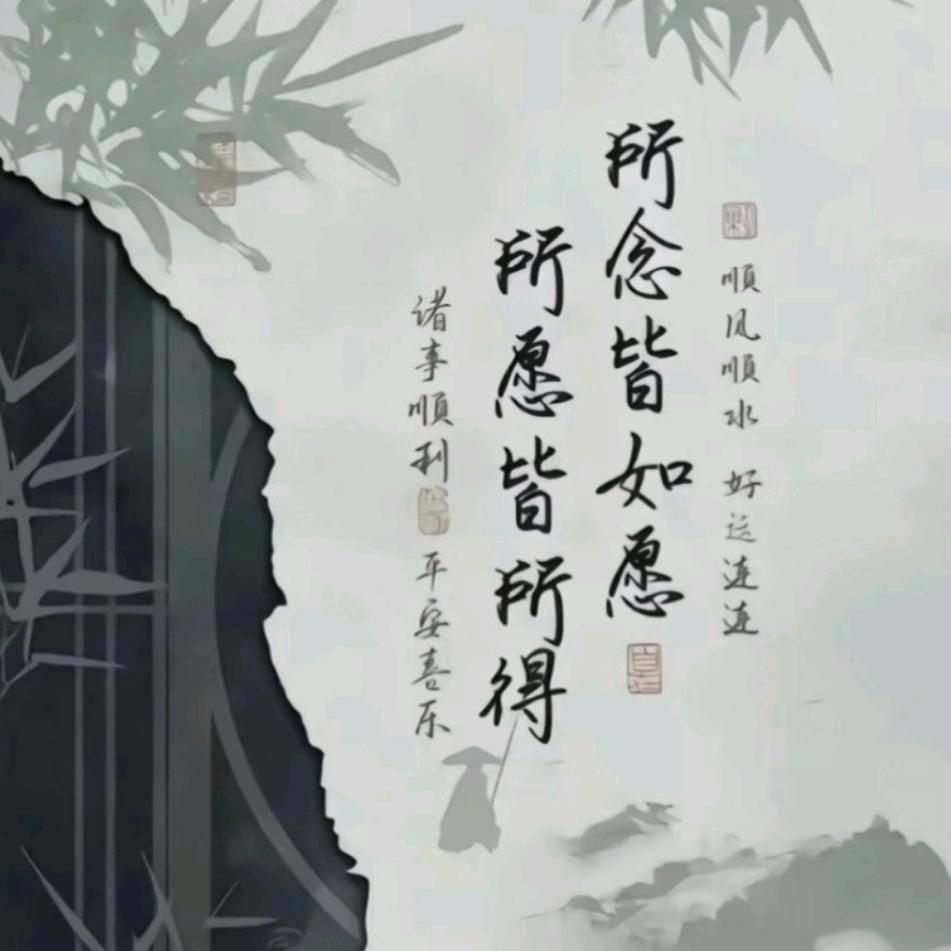 温柔只给意中人