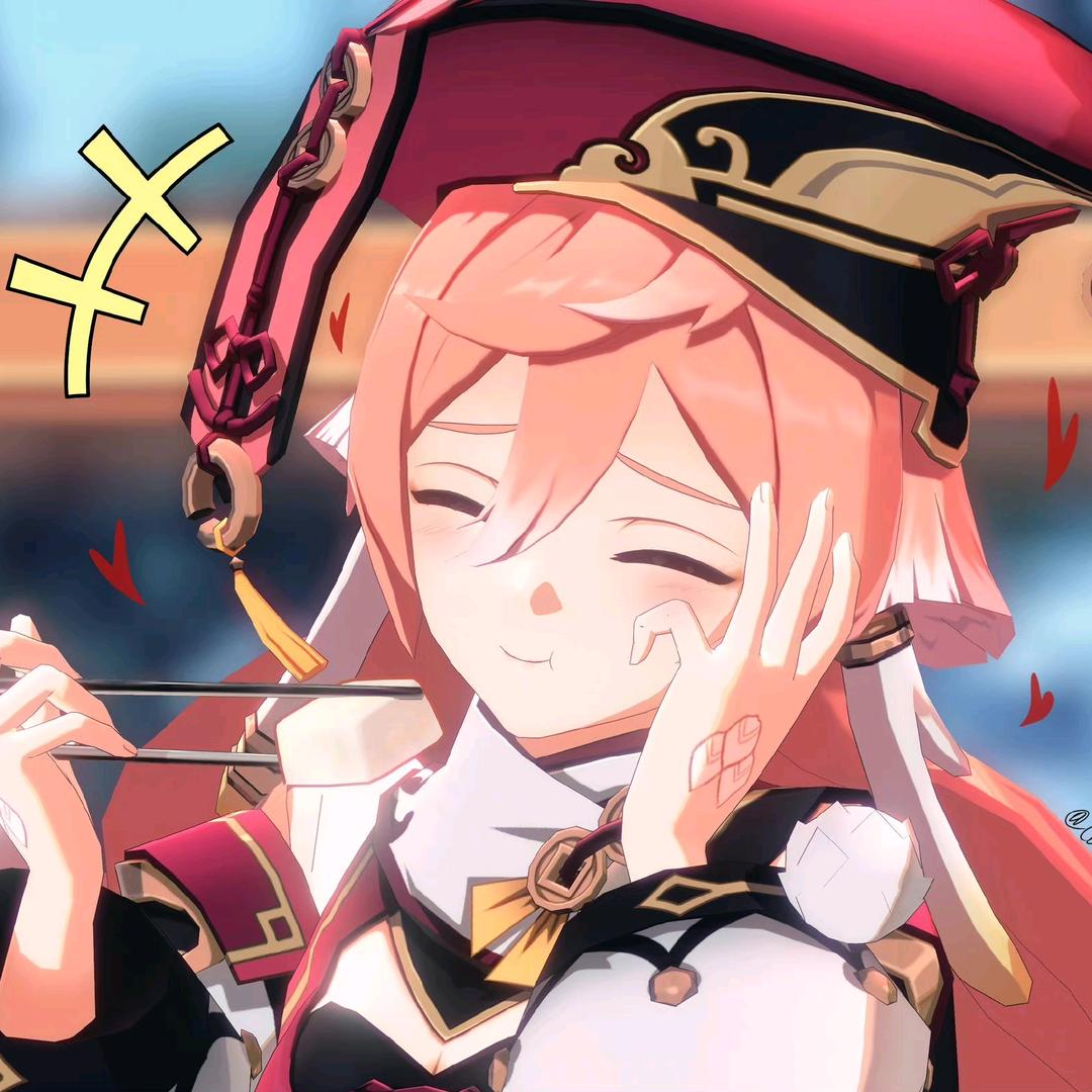 星兴