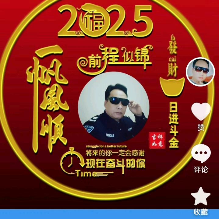 东兴口岸，黄哥