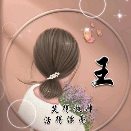 半夏微凉