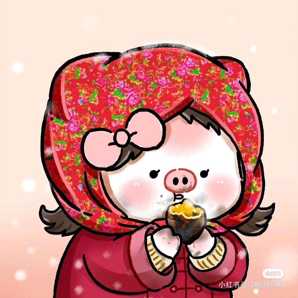困困猪🐷