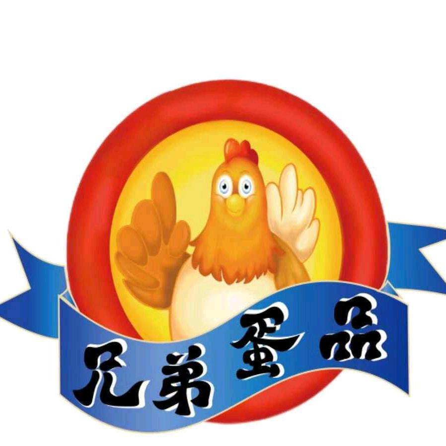 鸡场直销（鸡蛋零售）