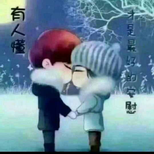 幸福小女人👩