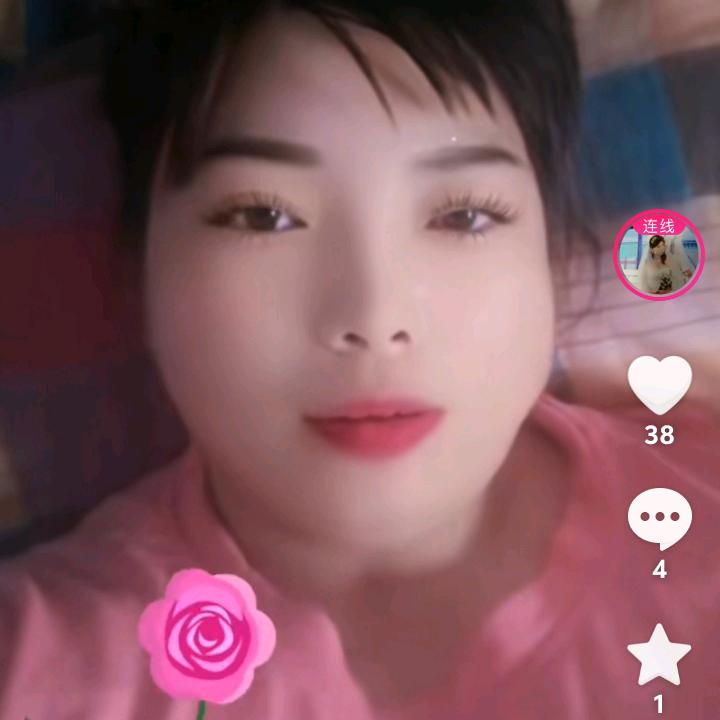 维修