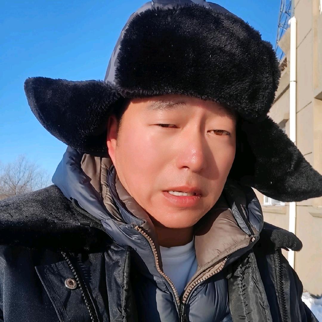哎呦我去