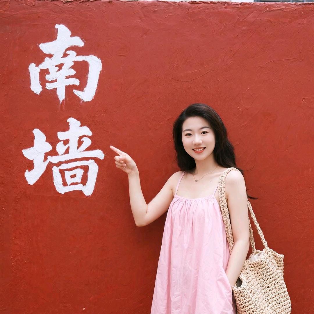 木材粉碎