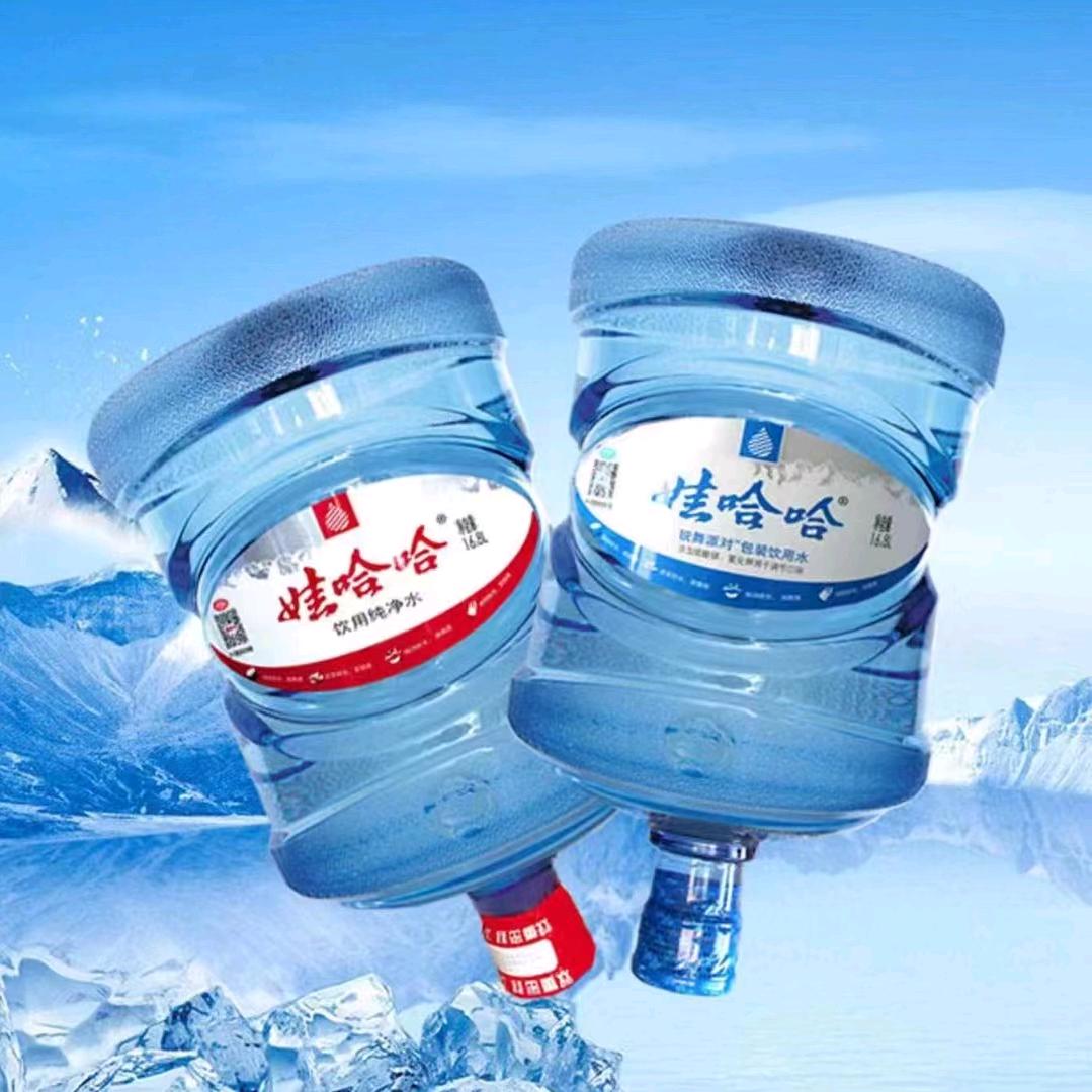 代理品牌娃哈哈桶装水店批发零售。