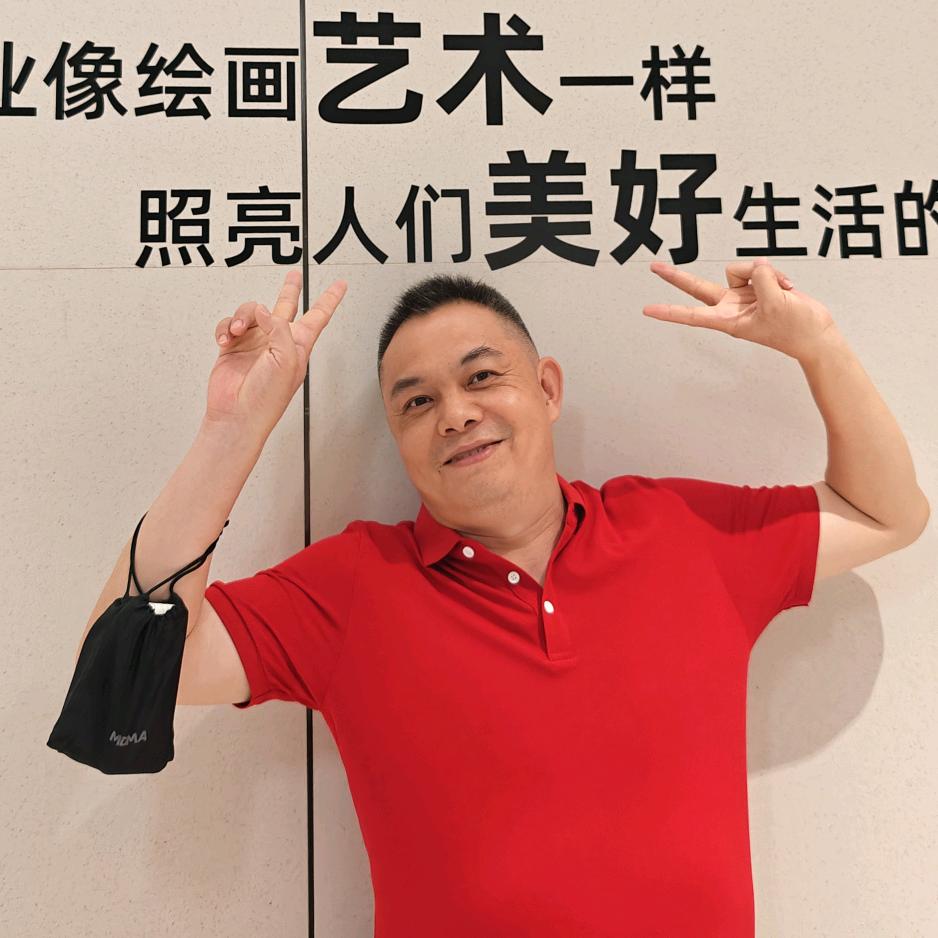 东研汇红衣大哥