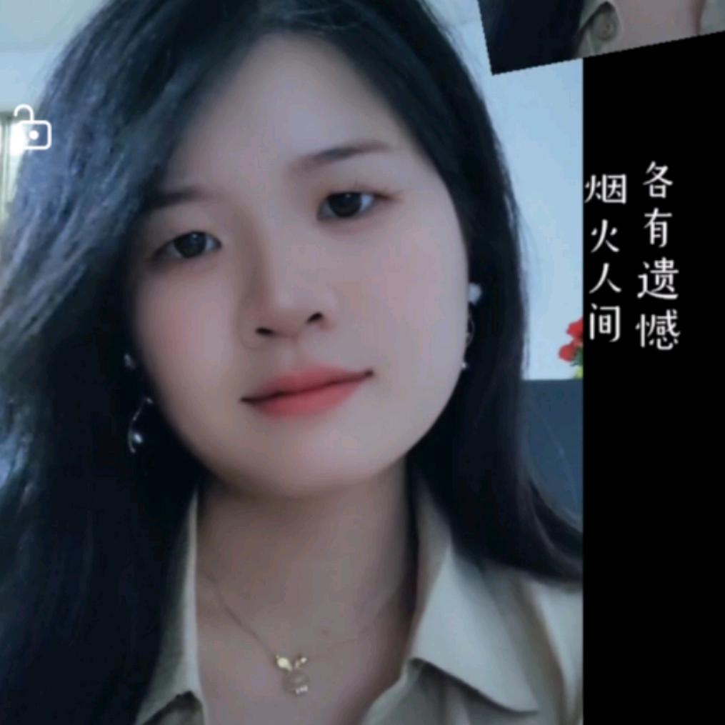 武义县祺栎电子商务商行