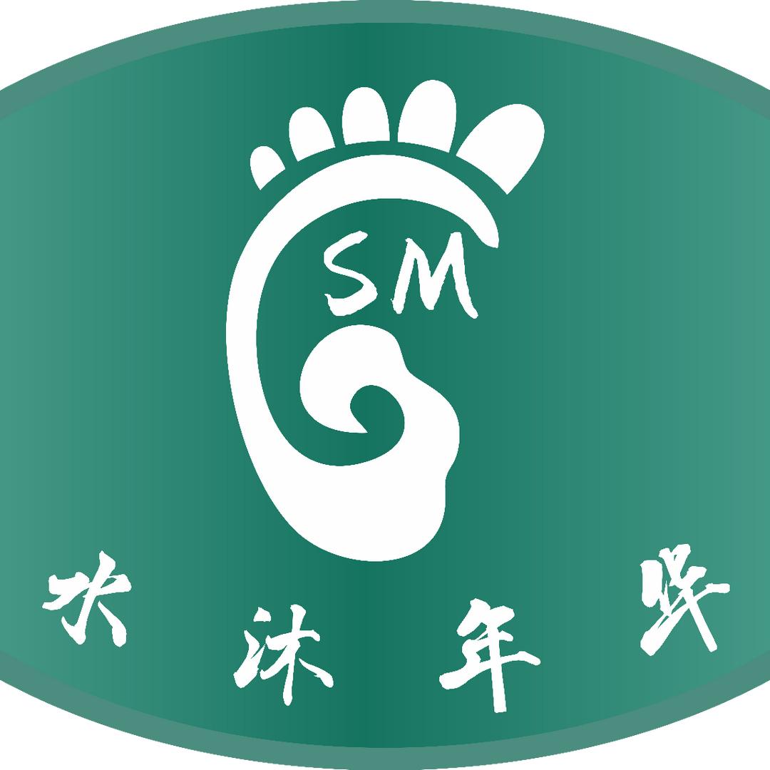 水沐年华官方账号