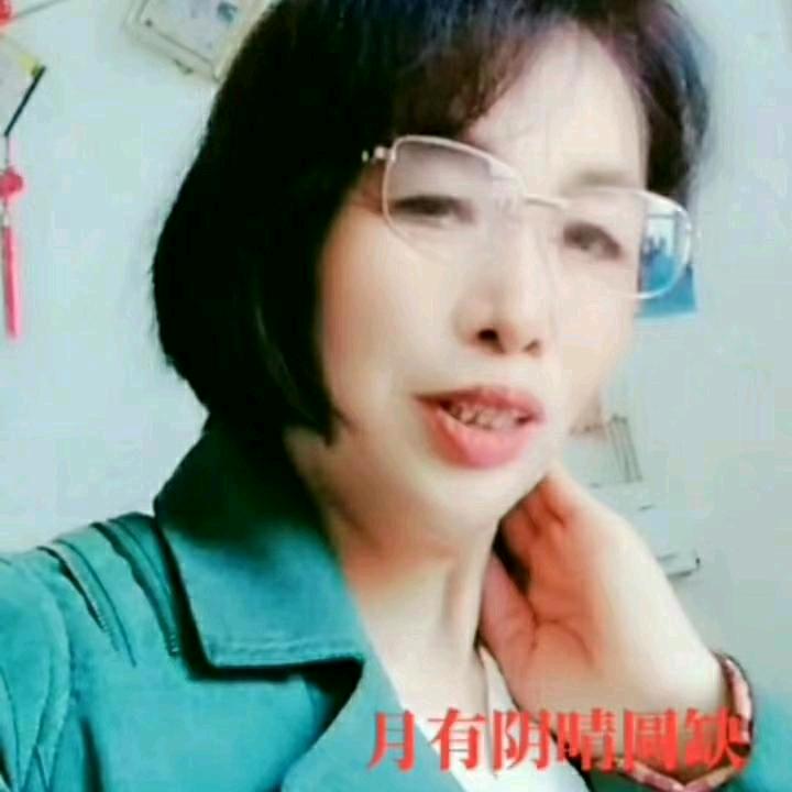 明月姐今晚7.20首播