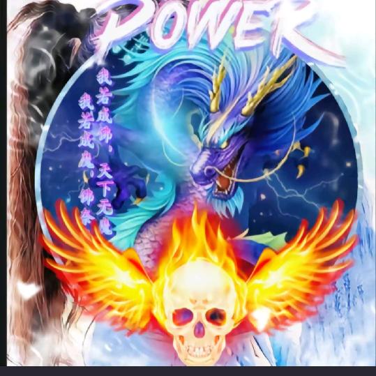 🔥雄霸天下🔥