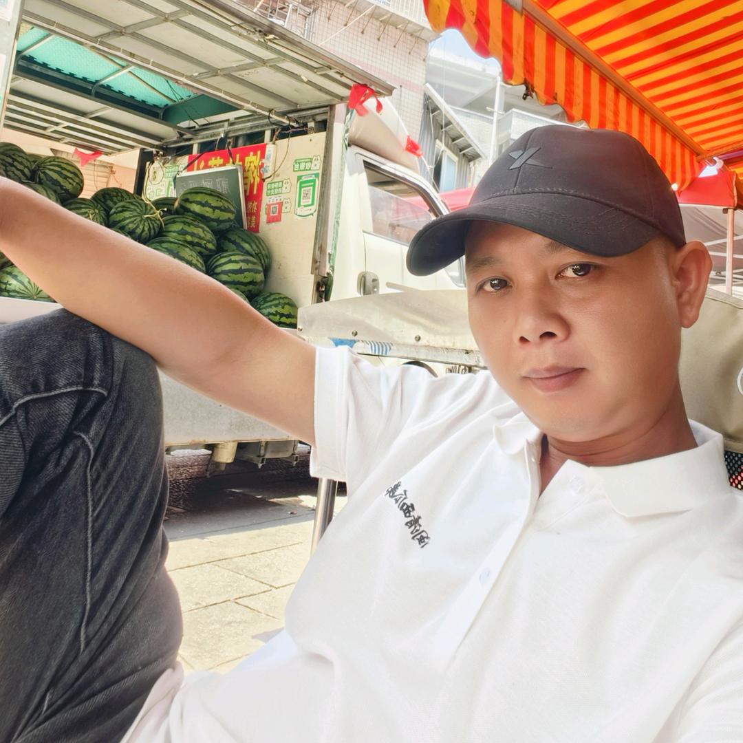 এ᭄闽清溪滨₅₂₀西瓜弟💕ོ࿐ᩚ