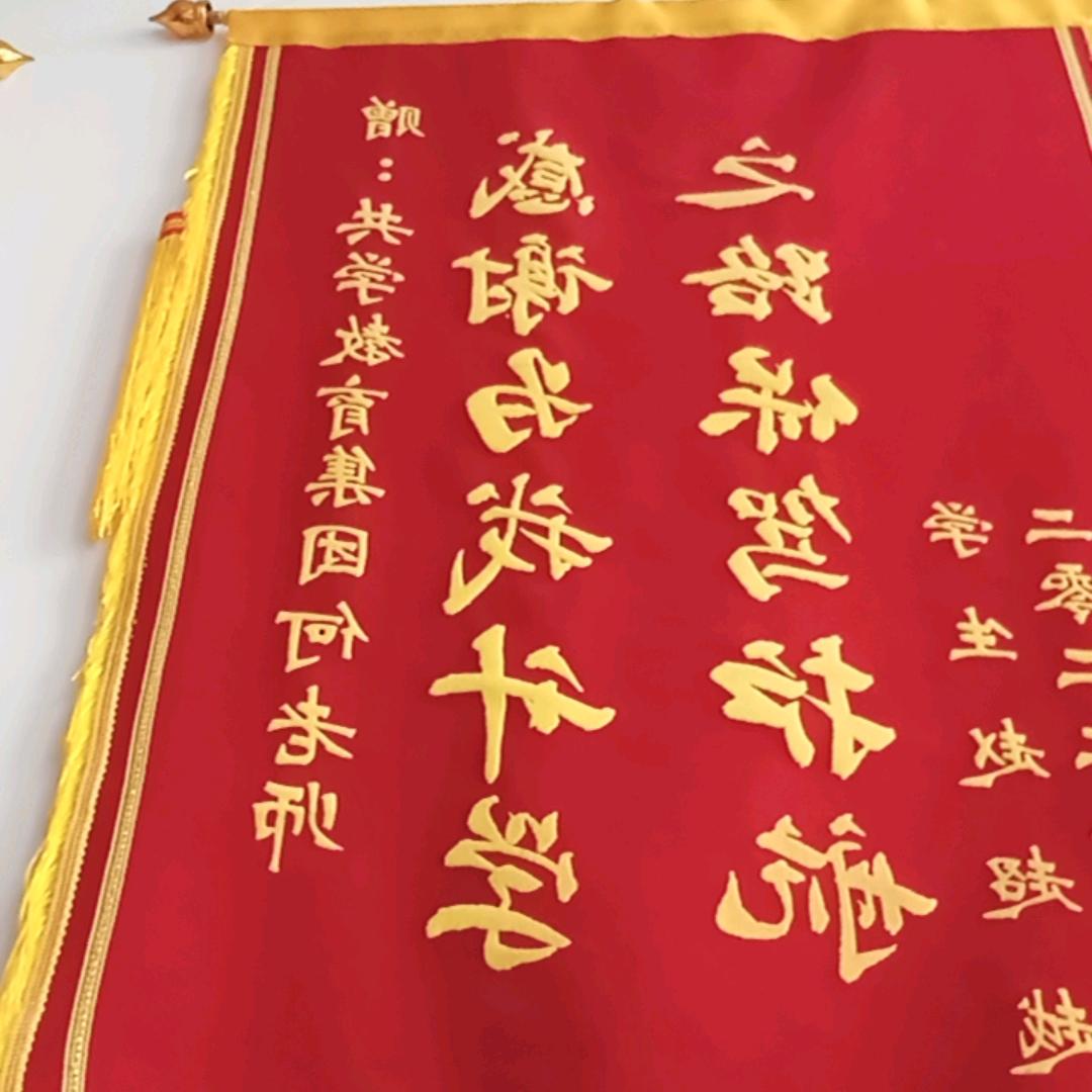 张老师讲升学规划