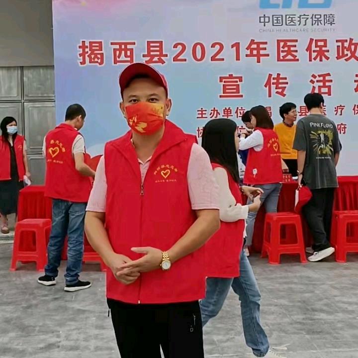 潮汕阿牛哥