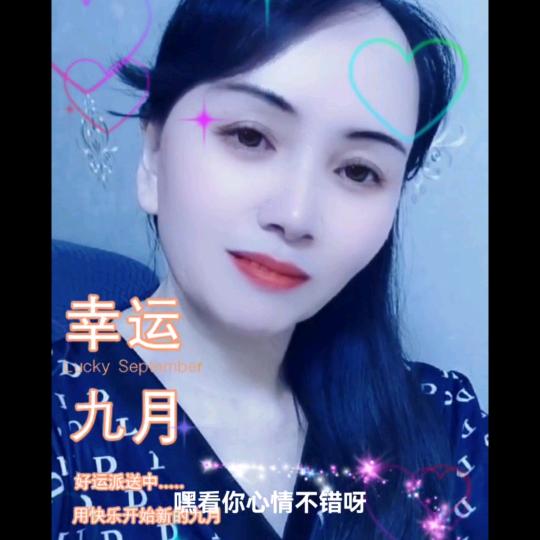 顺其自然🐠