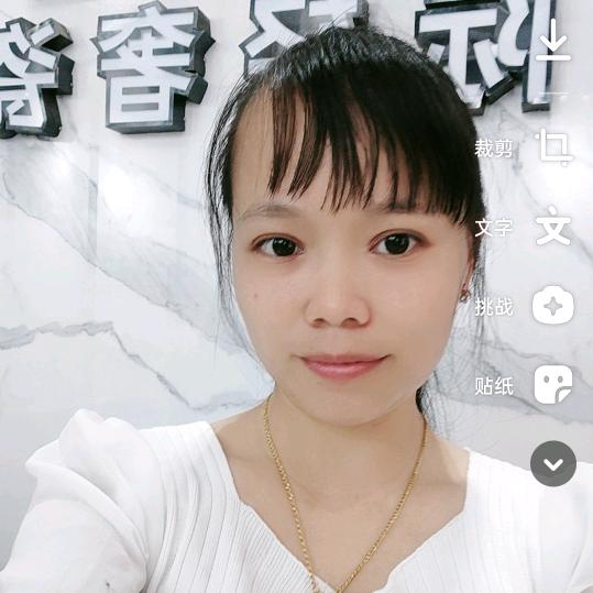 ✨丹丹✨