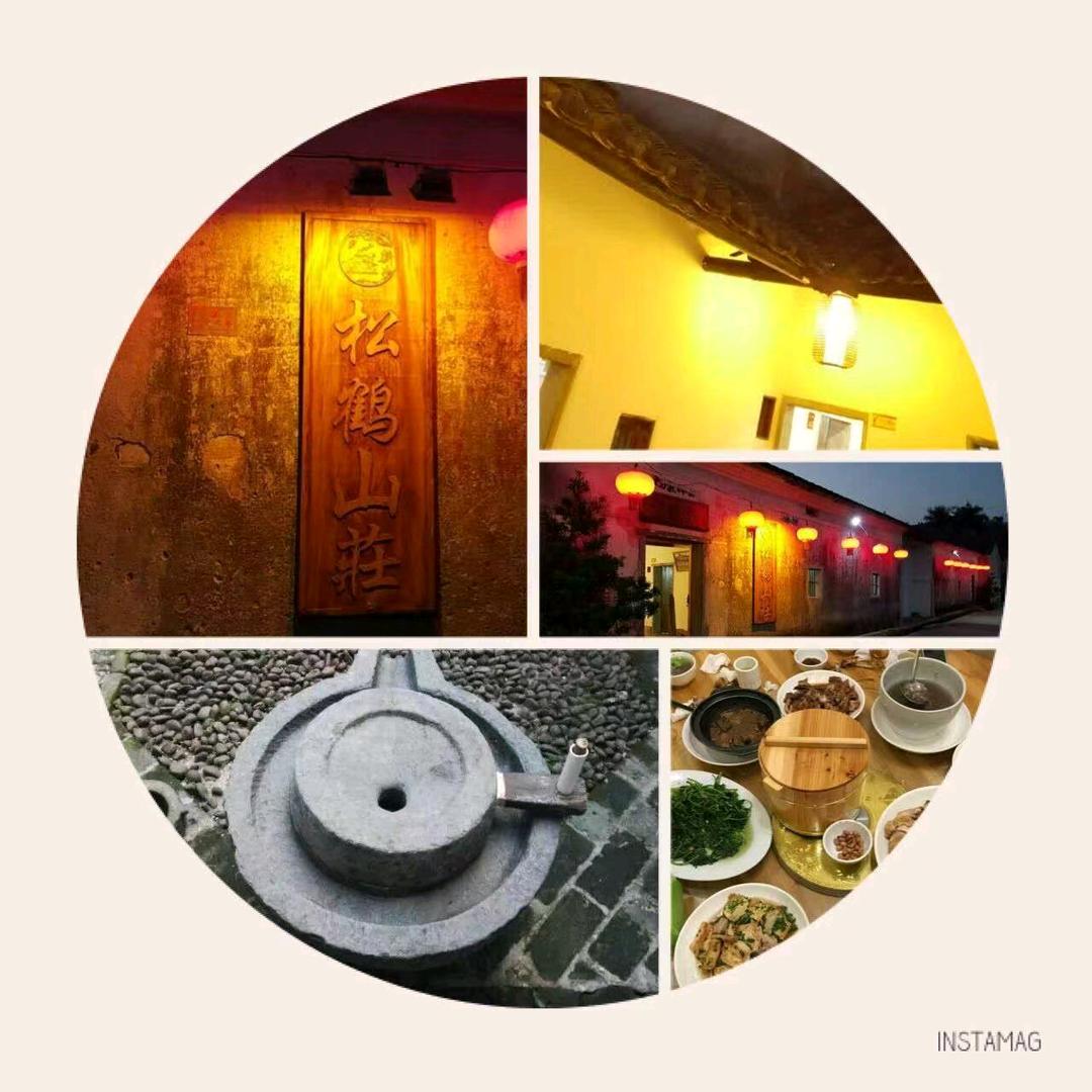 岳哥美食厨房