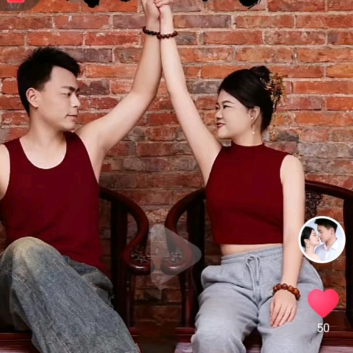 ღ᭄财运꧔ꦿ᭄ 高康ღ᭄💋💋💋