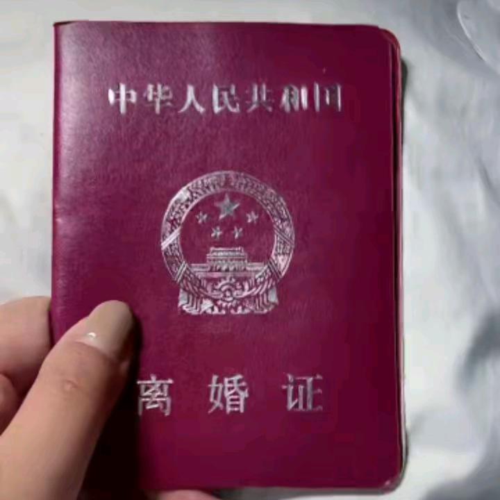 伤疼的心~痛苦的回忆