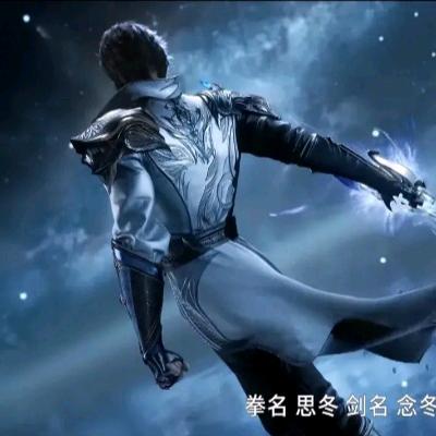 霍雨浩。❤️❤️