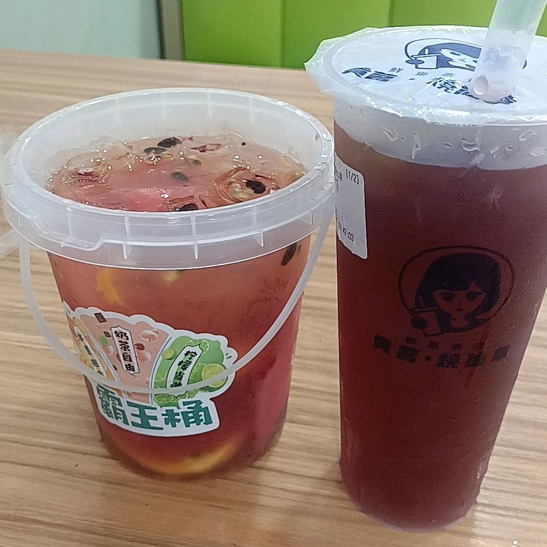 Love ,You 曾经o｛520｝