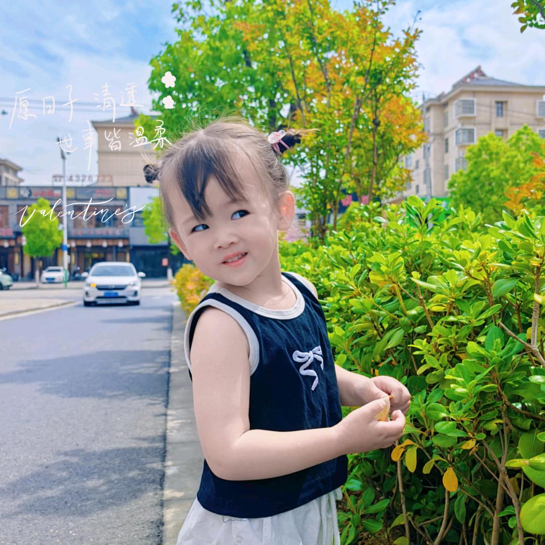 文文麻麻✨