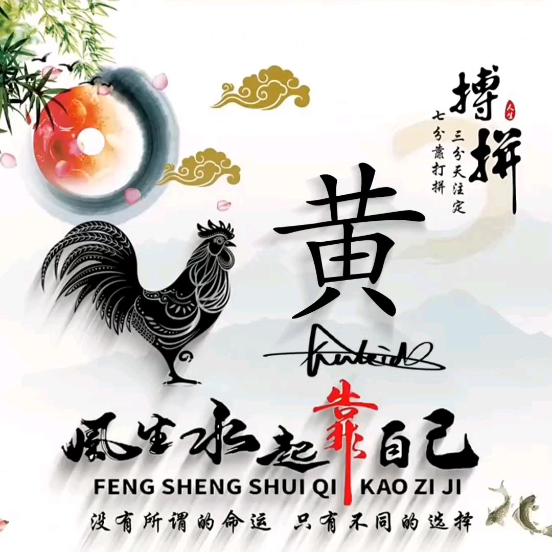 阿平