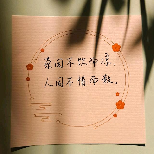 ༄༊ོ࿆ྂཾ࿆。࿐