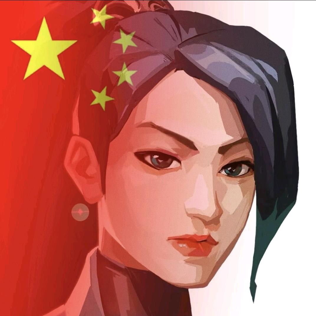 一个玉玉的玉