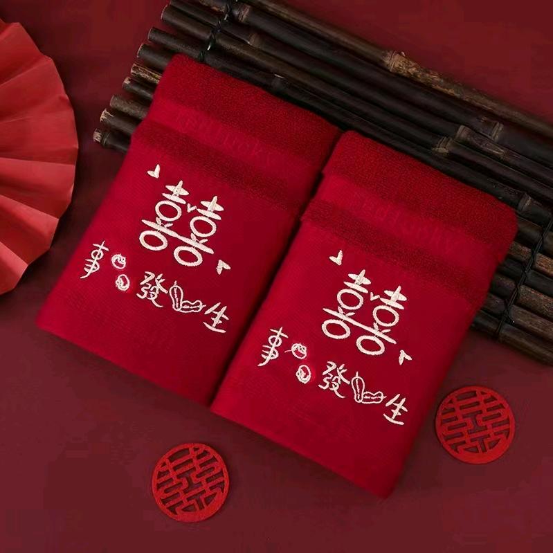 临漳王芳家纺