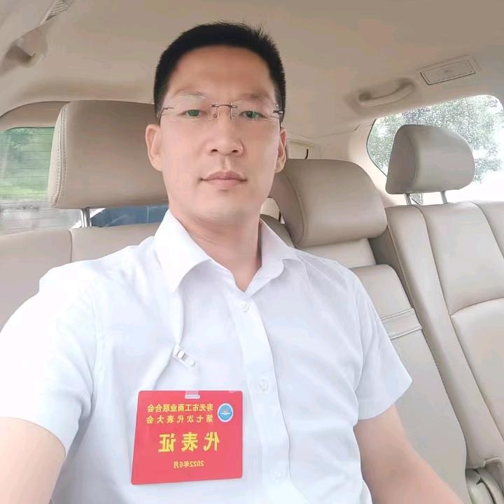 @寿光企业咨询