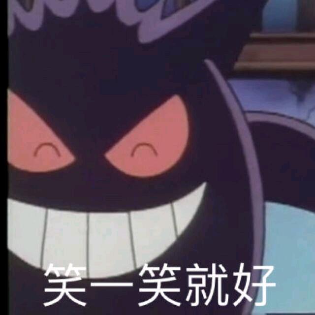 多多仓储物流 白枫（可内推）