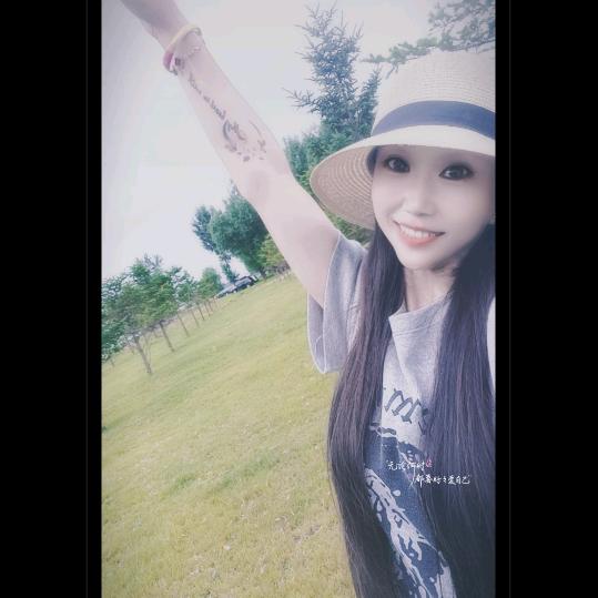 朵儿♥择一人终老